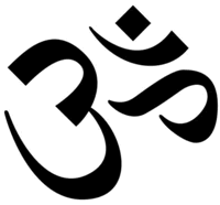 aum-200